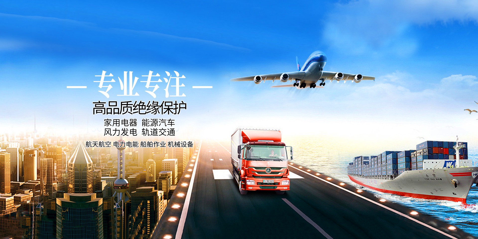 宁波利扬机电科技有限公司