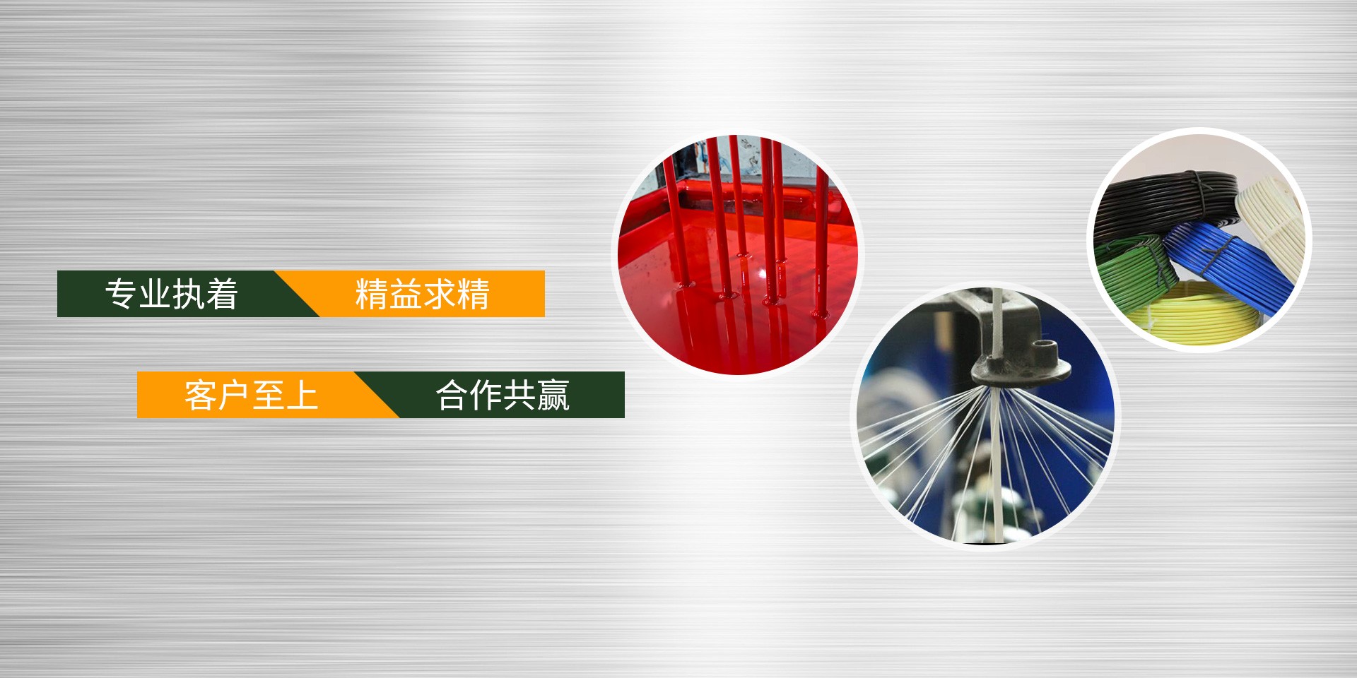 宁波利扬机电科技有限公司